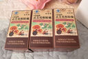 九芝堂葛根灵芝护肝片胶囊3瓶 护肝养排肝清肝舒肝毒李时珍成人男女保健 实拍图