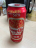 重慶啤酒国宾330ml*24罐 麦香浓郁 口感醇正 火锅聚会常备 330mL 24罐 【国宾】 实拍图