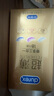 杜蕾斯（durex） 避孕套 安全套 超薄尊享三合一18只 男女用 套套 成人情趣计生 实拍图