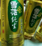 雪花啤酒【100万+人已购】勇闯天涯 500ml*24听 经典实惠大规格 婚宴 晒单实拍图