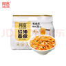 阿宽红油面皮方便面泡面速食干拌面麻酱味袋装4连包480g 非油炸免煮 实拍图