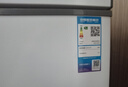 美的（Midea）301升家用卧式大冷冻囤货冰柜 大容量冷藏冷冻转换冷柜 卧式冰箱 BD/BC-301KM(E)国家补贴 实拍图