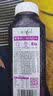 【配料干净】味全 葡萄汁300ml 实拍图