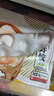 GUO LIAN国联 水晶虾饺 1kg 40只 冬笋口味袋装 广式早茶早餐点心冰冻端午 实拍图