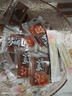 三只松鼠高蛋白肉脯500g 量贩箱装 靖江鸡肉猪肉干 休闲食品 即食解馋 实拍图