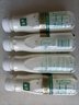 伊利金典3.8g乳蛋白 鲜活纯牛奶整箱 250ml*8瓶 30天常温短保 礼盒装 实拍图