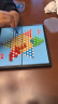 COODORA跳棋儿童磁性小学生便携跳跳旗幼儿棋类玩具可折叠收纳互动桌游 实拍图