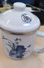 拓登峰搪瓷泡茶杯喝水杯子老式大茶缸子珐琅搪铁瓷杯茶杯古典古风搪瓷杯 富贵兰 口内径10cm【800ml】 实拍图