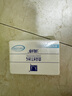 满婷（MANTING）清新洁净香皂100g（螨婷除螨皂洗面奶洁面皂沐浴皂肥皂男女专用） 实拍图