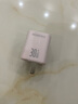 罗马仕COOL电30W苹果16/15充电器氮化镓双口快充头兼容PD20W适用iPhone16ProMax/15/iPad手机Type-C插头 实拍图