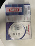 三诺优佳血糖仪家用医用级高精准血糖检测仪金榜 (仪器+200支试纸) 实拍图
