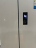 美的（Midea）340法式多门四开门小户型一级能效双变频家用冰箱国家补贴20%超薄风冷无霜节能MR-340WFPE白色 实拍图