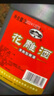 古越龙山黄酒绍兴黄酒3L桶装花雕酒糯米酒老酒半干型加饭酒可做料酒调味酒 3L 6桶 实拍图