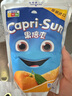 果倍爽原装进口儿童果汁饮料200ml*6袋不添加甜味剂4种口味随机混合装 实拍图