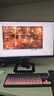 泰坦军团×逆狱联名款 27英寸4K 160Hz QD量子点 HDR500 FastIPS 155%sRGB 内置音箱电竞显示器 P2710V MAX 实拍图