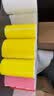 欣码（Sinmark）条形码彩色条码不干胶标签彩色铜版纸标签纸铜板打印清晰粘性强保存久 绿色 100mm*80mm*600张-单排横版 实拍图