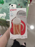 贝亲（Pigeon）自然离乳 PPSU重力球吸管奶瓶 双把手直饮杯 330mL 12月+ AA253 实拍图