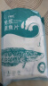 钓鱼记免浆黑鱼片2斤 (4袋*250g) 生鱼片酸菜冷冻火锅食材 生鲜 实拍图