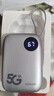 烁盟 随身wifi三网通用免插卡5g无限流量2025款便携式无线wifi6移动联通电信全国通用 冰川银【5G旗舰版】华为海思巴龙5G套餐低至9.9 送首月10G30天免费流量 实拍图
