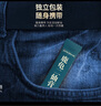 西知堂鹿龟二仙膏300g二仙胶枸杞人参鹿肉鹿皮黄精龟鹿二仙膏肉鹿筋膏 实拍图