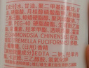协和维生素e乳100ml*3乳液乳膏面霜身体乳护手霜擦脸四季补水保湿清爽 实拍图