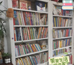 JN JIENBANGONG家用钢制书架图书馆书柜落地置物架学生客厅卧室储物架多层收纳架 1米长主架【默认发白色】 2米高 六层 实拍图