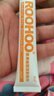 融禾roohoo祛疤膏医用硅酮凝胶生长因子专用修复膏去剖腹产疤痕除增生 实拍图