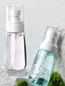 美肤语超细雾分装瓶喷瓶100ml*2个喷雾瓶按压化妆瓶酒精喷壶空瓶MF8947 实拍图