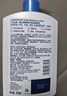 Lubriderm【自营速发】露比黎登每日保湿润肤乳473ml神经酰胺pro保湿滋润 实拍图