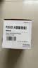 才进适用富士施乐p355d粉盒DocuPrint p368d碳粉p355db m355df P355打印机硒鼓墨盒载体复印一体机墨粉筒墨粉 实拍图