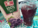 汇源100%臻贵礼盒1Lx5盒桃苹果葡萄柠檬纯果汁随机至少3种送礼【黑五 实拍图