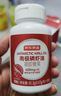 京东京造纯南极磷虾油90粒深海鱼油升级42%磷脂型高纯度Omega-3虾青素 实拍图