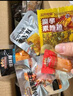 三只松鼠佳辰吉食礼盒4019g/35包 超8斤零食大礼包夏威夷果 送女友送礼 实拍图