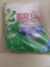 碧浪专研抗菌洗衣粉茉莉香2.82斤洁净除螨除菌去渍持久留香深层去污 实拍图
