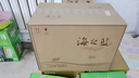 洋河蓝色经典 海之蓝42度480ml*6瓶 整箱装（非原箱） 绵柔浓香型白酒 实拍图