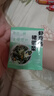 裙带菜虾皮汤包速食紫菜汤冲泡即食宿舍虾皮海带苗汤料独立小包装 4.5g裙带菜虾皮汤【1袋】 实拍图