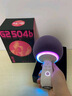 唱吧小巨蛋G2504B星球K歌麦克风 话筒音响一体  家庭KTV户外露营便携音箱 生日礼物 实拍图