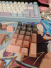 爱外设雾透键帽透明键帽黑透白透全透冰晶PC材质全配列客制化外设K75键帽专用黑透冰感键帽多种配列通用 黑莓数字键帽1元到手系列小键盘 实拍图