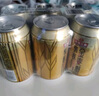 珠江啤酒（PEARL RIVER）10度 珠江金麦穗啤酒 330ml*24听 整箱装 实拍图