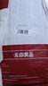 无印良品一次性四件套床单被套枕套旅行加厚酒店床品便携独立装 粉紫*3 实拍图