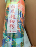 福曦堂 白及粉 白及超细粉 150克*1罐 中药材白芨超细粉 四川白芨粉 可自制面膜七子白面膜粉原料 实拍图