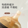 世喜奶嘴（3-7个月无法安装重力球）宝宝仿母乳断奶新生婴儿硅胶奶嘴 实拍图