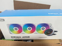 超频3（PCCOOLER）巨浪360 ARGB白色 一体式水冷CPU散热器（无限镜冷头/预装风扇/一线直连/支持1700/1200） 实拍图