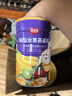 福事多坚果水果燕麦片1kg/桶 0添加剂营养冲泡即食早餐减肥代餐速食 实拍图