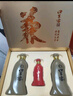 口子窖 五年型 兼香型白酒 50度 550ml*2瓶 礼盒装 【容量升级】 实拍图