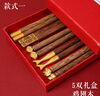 NUOLIKES鸡翅木筷子家用套装红檀木一人一筷无漆无蜡日式实木防滑5双装 【鸡翅木款一】福字5双礼盒装 实拍图