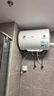 美的（Midea）【整机8年质保】电热水器2500W速热一级能效40升家用安全节能省电加长防电墙小型洗澡F4025-A5(HE) 实拍图
