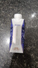 蒙牛特仑苏纯牛奶250ml×10盒 3.8g优质乳蛋白 精美送礼盒装 整箱牛奶 实拍图