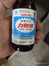 力保健1000mg牛磺酸功能饮料 缓解体力疲劳 调节血脂 加量款150ml*10瓶 实拍图