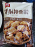 美好 香酥排骨 蒜香味2斤装1kg 油炸小吃半成品方便菜 空气炸锅食材 实拍图